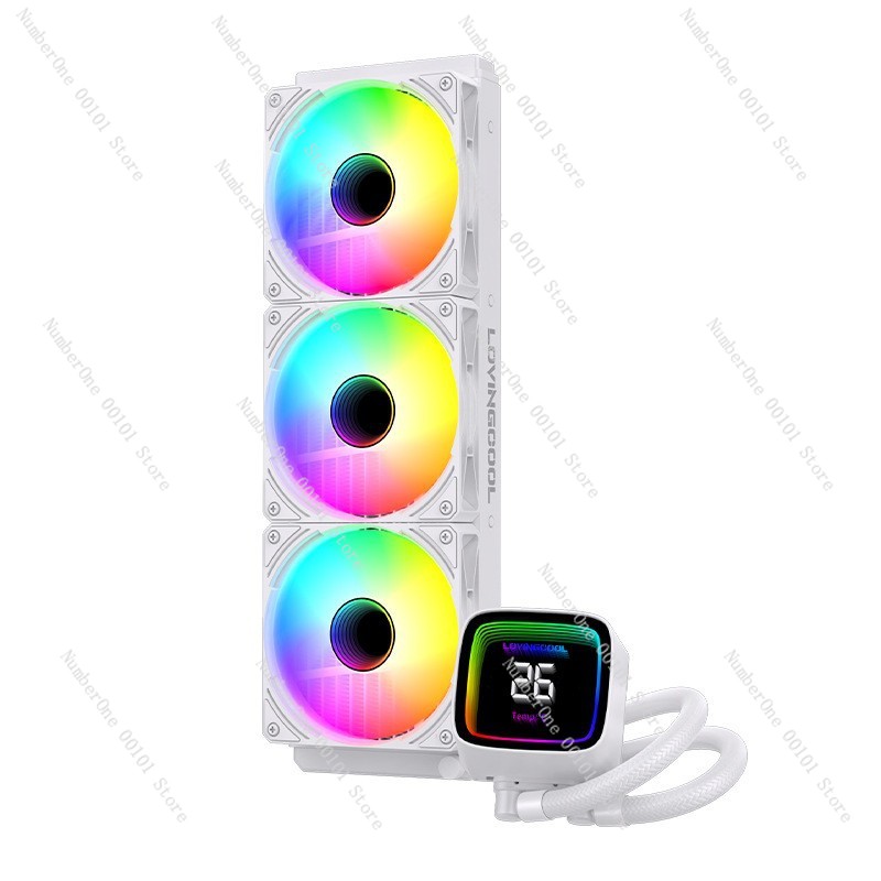 HK geïntegreerde watergekoelde - Cpu Fan recensie en prijs