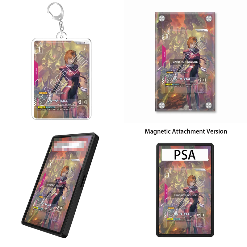 Kunstdisplay voor Gundam Card  - Case Fan recensie en prijs