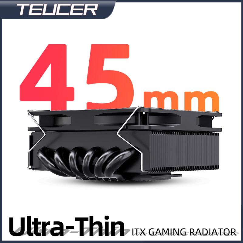 Teucer Hoogte 45 mm CPU-koeler - Air Cooler Cpu recensie en prijs