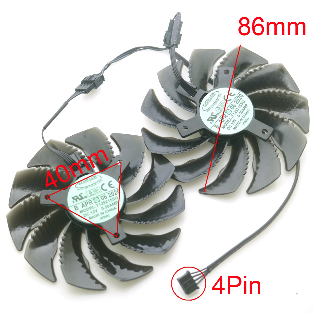 T 129215 SU 12 V 0.50A 86mm VG - Cpu Heatsink recensie en prijs